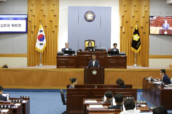 제195회 임시회 제2차 본회의_2