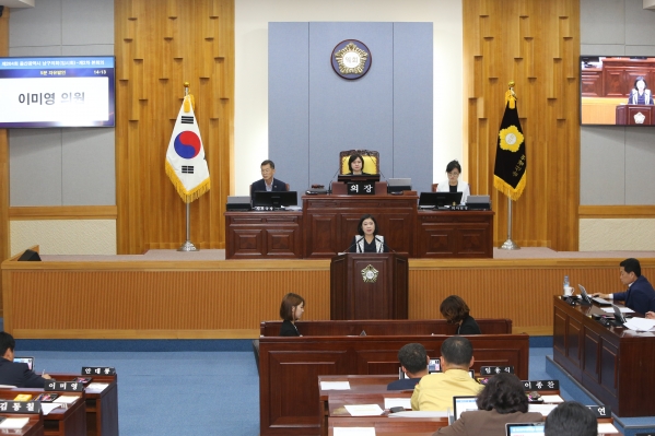 제204회 임시회 제2차 본회의_3