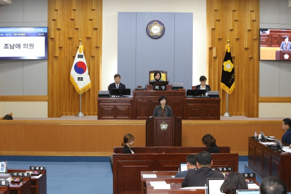 제206회 제2차 정례회 제1차 본회의_1