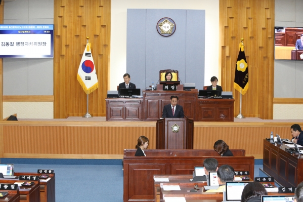 제206회 제2차 정례회 제3차 본회의_1