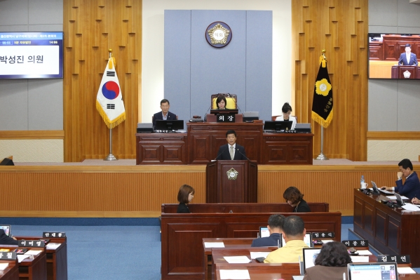 제204회 임시회 제2차 본회의_1