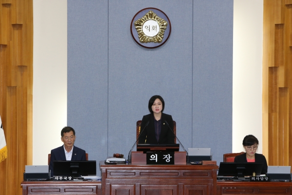 제205회 임시회 제1차 본회의_1