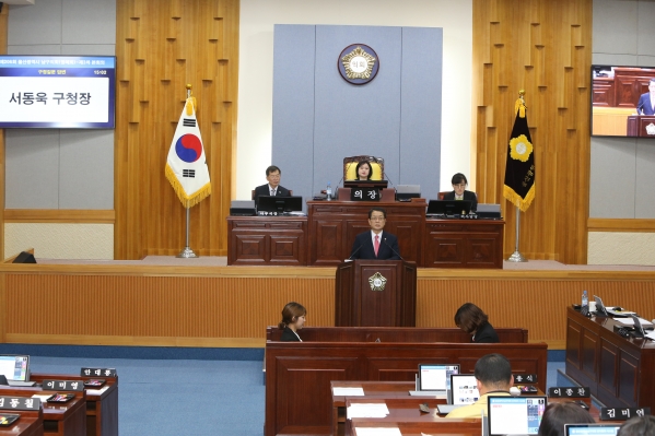 제206회 제2차 정례회 제3차 본회의_9