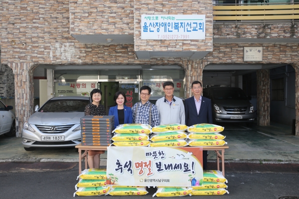 추석맞이 위문활동_1