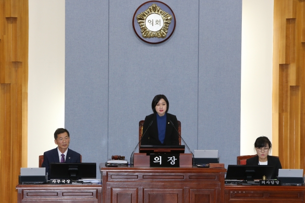 제205회 임시회 제2차 본회의_0