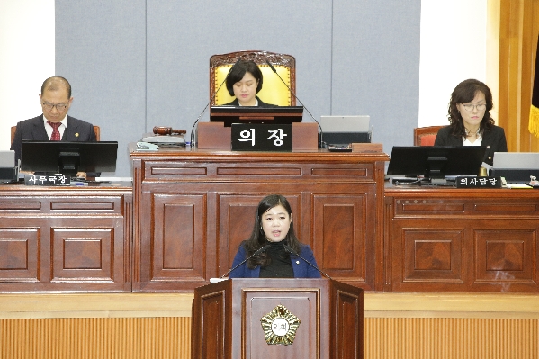 제199회 임시회 제2차 본회의_1