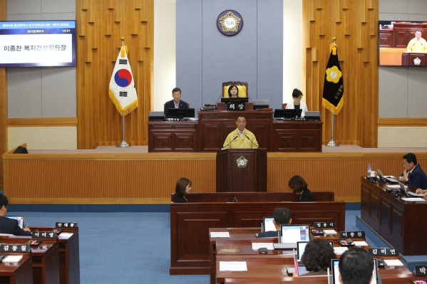 제204회 임시회 제2차 본회의_4