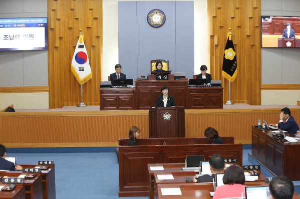 제205회 임시회 제2차 본회의_2