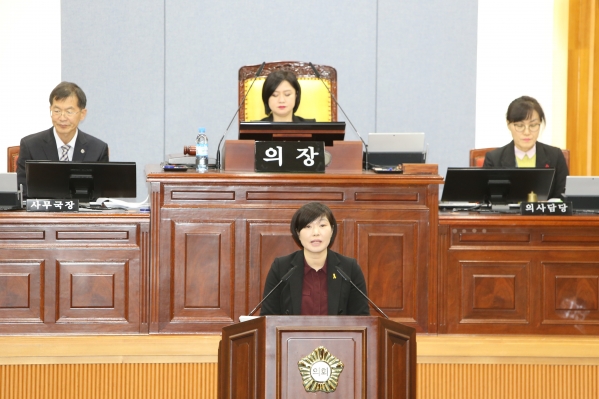 제206회 제2차 정례회 제3차 본회의_3