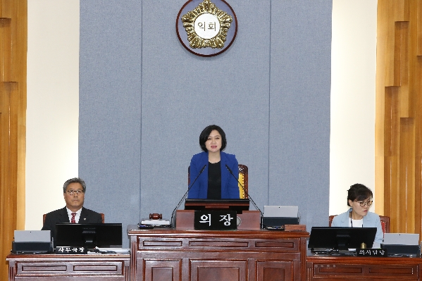 제209회 임시회 제1차 본회의_1