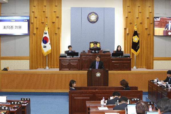 제214회 제2차 정례회 제3차 본회의_2