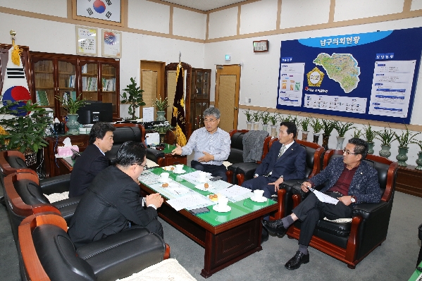 구군 의장단 조찬 간담회_1