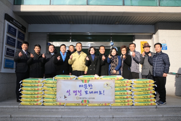 설맞이 위문활동_0