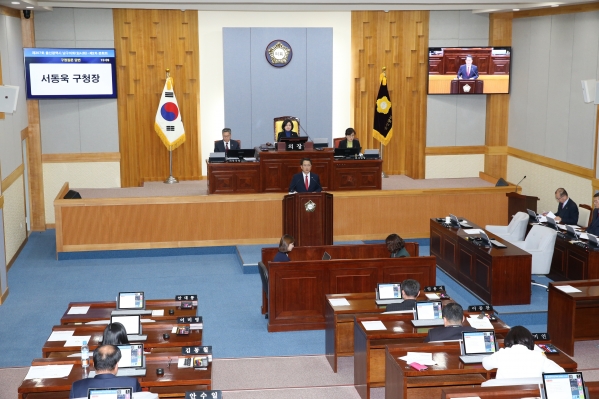 제207회 임시회 제2차 본회의_8