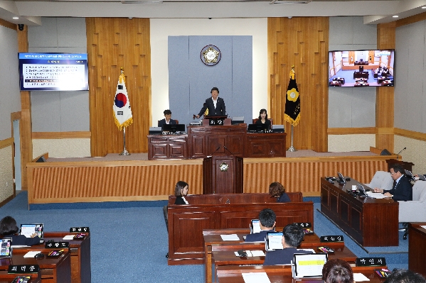 제212회 제1차 정례회 제1차 본회의_1