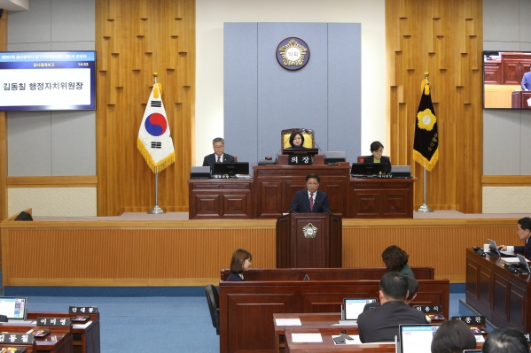 제207회 임시회 제2차 본회의_1