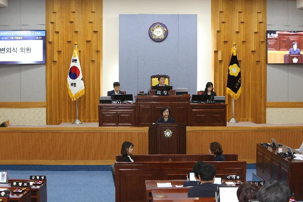 제212회 제1차 정례회 제1차 본회의_1