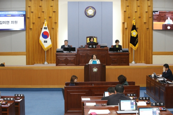 제207회 임시회 제2차 본회의_1