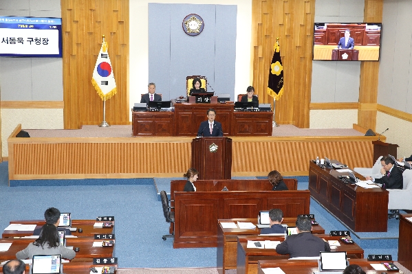 제208회 임시회 제2차 본회의_7