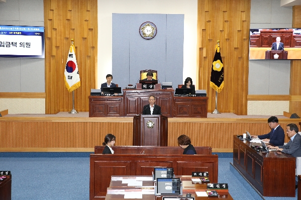 제213회 임시회 제1차 본회의_1