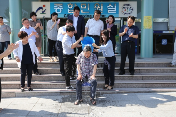 남구의회 김동학의장 아이스버킷 챌린지 동참_1