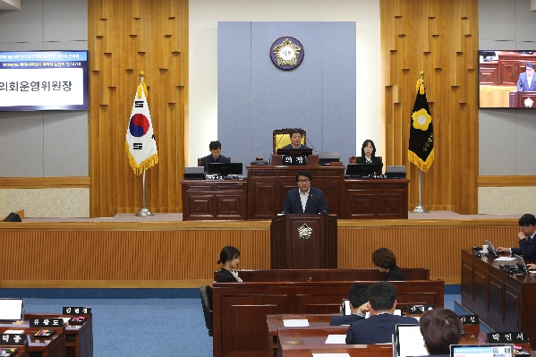 제213회 임시회 제2차 본회의_1