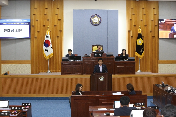 제212회 제1차 정례회 제1차 본회의_1