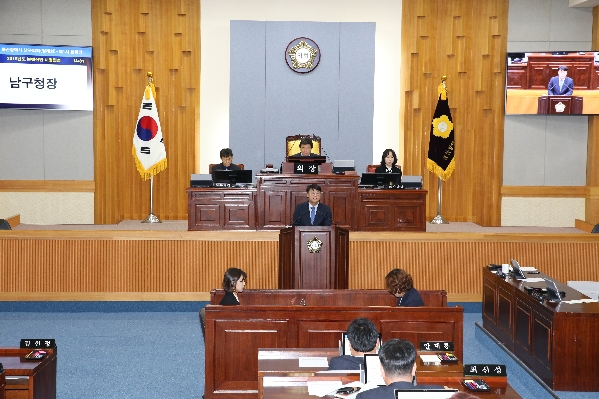 제214회 제2차 정례회 제1차 본회의_5