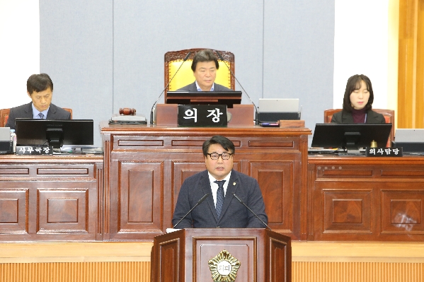 제214회 제2차 정례회 제3차 본회의_5