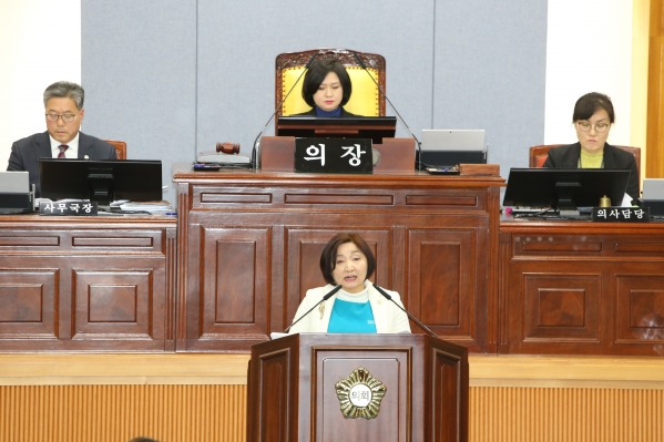 제207회 임시회 제2차 본회의_0