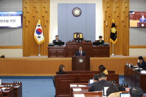 제207회 임시회 제1차 본회의_1