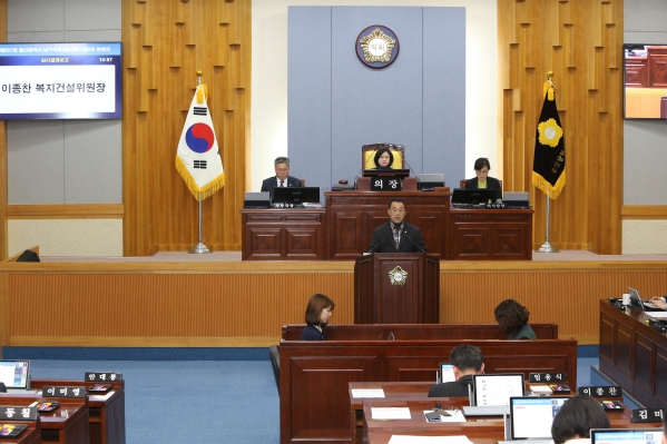 제207회 임시회 제2차 본회의_1