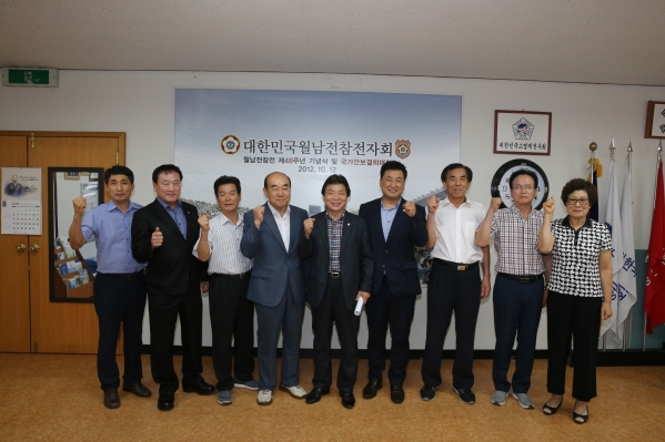 의장단 유관기관  방문_4