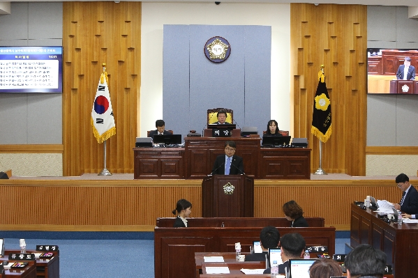 제214회 제2차 정례회 제2차 본회의_1