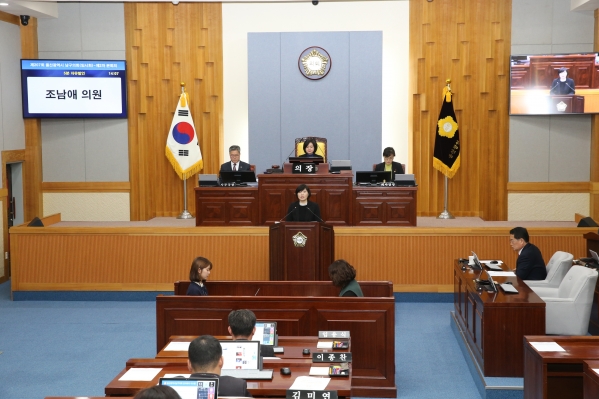 제207회 임시회 제2차 본회의_1