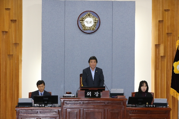 제214회 제2차 정례회 제3차 본회의_1