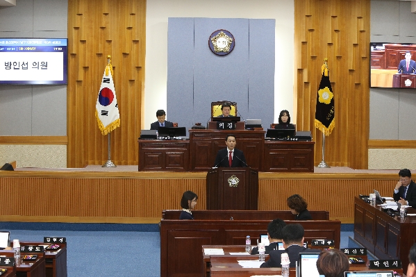 제214회 제2차 정례회 제3차 본회의_1