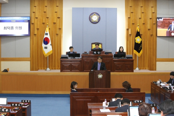 제214회 제2차 정례회 제3차 본회의_7