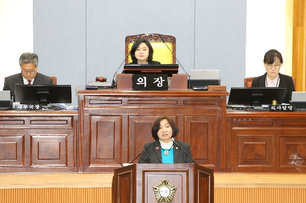 제208회 임시회 제1차 본회의_3