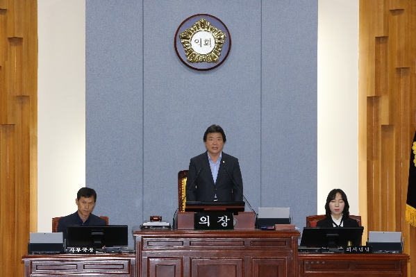 제213회 임시회 제2차 본회의_0