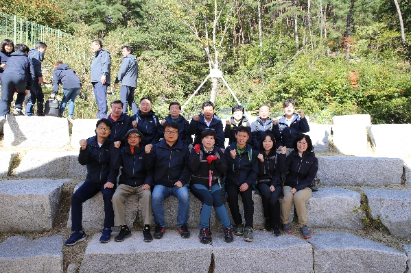 울산광역시 구군 선출직 친선 등반행사_1