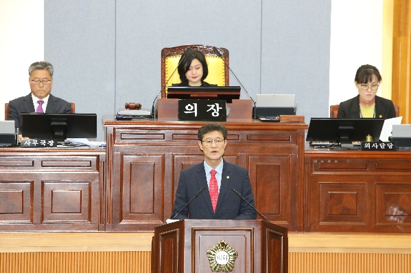 제208회 임시회 제2차 본회의_0