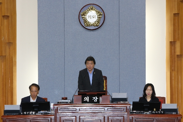 제219회 임시회 제1차 본회의_0