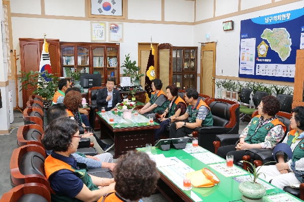 삼산동 자율방재단 간담회_0