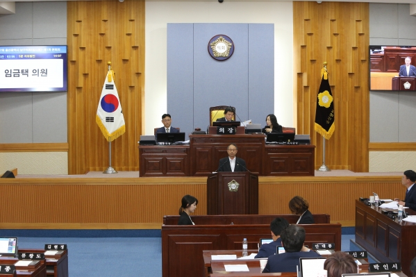 제217회 임시회 제1차 본회의_1