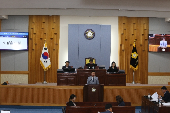 제219회 임시회 제1차 본회의_4