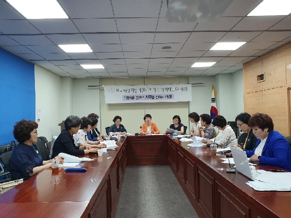 전국여성지방의원 네트워크 대표단 간담회_0
