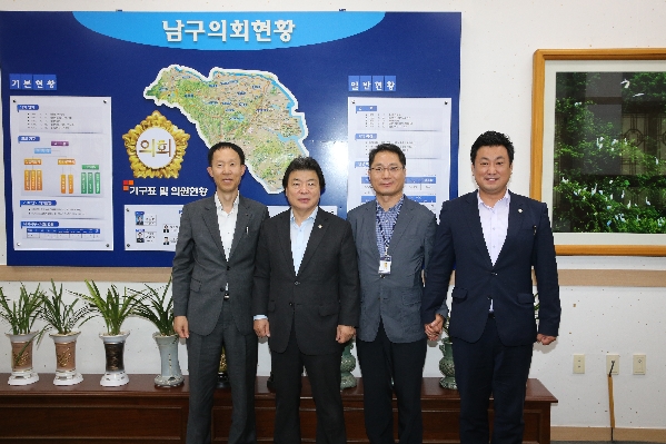 국민연금공단 남울산지사장 내방_0