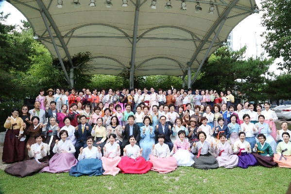 2019 행복남구 차 문화축전_1