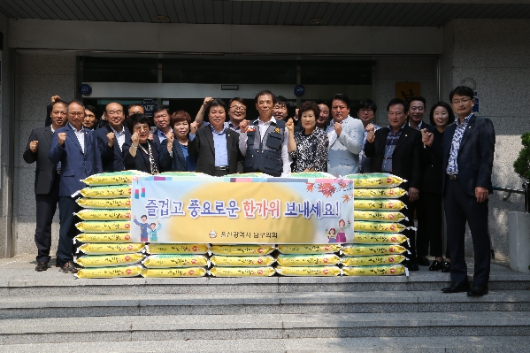 추석맞이 장애인시설 및 보훈단체 위문_0